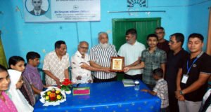 <span style='color:#ff0000;font-size:18px;'>নাসিম হোসাইন</span> <br/> দৃষ্টি প্রতিবন্ধী শিক্ষার্থীদের সুপ্ত প্রতিভাকে বিকশিত করতে সবাইকে এগিয়ে আসতে হবে