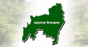 বড়লেখায় প্রবাসীর স্ত্রীর ঝুলন্ত মরদেহ উদ্ধার, ননদ শাশুড়ির বিরুদ্ধে হত্যার অভিযোগ