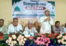 <span style='color:#ff0000;font-size:18px;'>অধ্যাপক আব্দুল হান্নান</span> <br/> মহানবী (সা.)-এর জীবনাদর্শ অনুসরণেই মানবিক সমাজ বিনির্মাণ সম্ভব