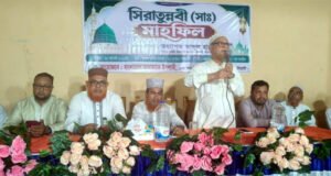 মহানবী (সা.)-এর জীবনাদর্শ অনুসরণেই মানবিক সমাজ বিনির্মাণ সম্ভব