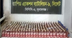 বিশ্বম্ভরপুরে চার শতাধিক ভারতীয় মদের বোতল জব্দ