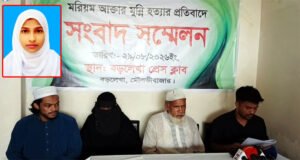 বড়লেখায় শ্বশুরবাড়ির বিরুদ্ধে গৃহবধূকে নির্যাতন করে হত্যার অভিযোগ