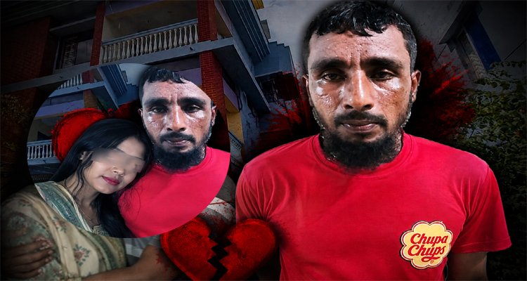 যে কারণে রায়নগরে ৩ খু ন