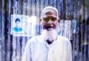 সততার বিরল দৃষ্টান্ত স্থাপন করলেন শামসের আলী