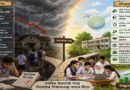 সিলেটে এসএসসির ফল বিপর্যয়ের কারণ এবং প্রতিকার
