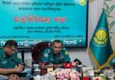 অনলাইন জুয়া,মাদক এবং কিশোর গ্যাং দমনে কঠোর বার্তা এসএমপি কমিশনারের