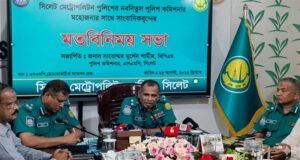 অনলাইন জুয়া,মাদক এবং কিশোর গ্যাং দমনে কঠোর বার্তা এসএমপি কমিশনারের