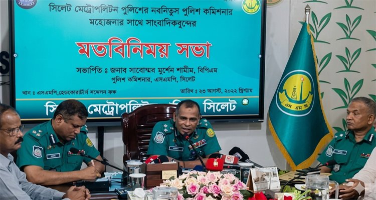 অনলাইন জুয়া,মাদক এবং কিশোর গ্যাং দমনে কঠোর বার্তা এসএমপি কমিশনারের