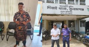 দিরাইয়ে চোরাই মালামালসহ ভুয়া বিজিবি সদস্য গ্রেফতার