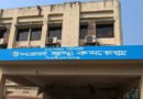 দিরাই স্বাস্থ্য কমপ্লেক্সে জনবল সংকট, স্বাস্থ্যসেবা ব্যাহত