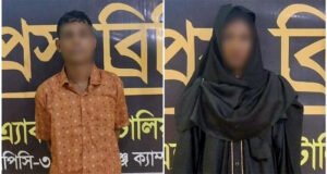 মাধবপুরে ৩৮০০ পিস ইয়াবাসহ দুই মাদক ব্যবসায়ী গ্রেফতার