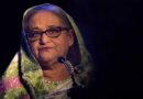 দিল্লিতে শেখ হাসিনার বক্তব্য নিয়ে ঢাকার কড়া প্রতিক্রিয়া