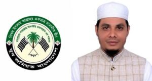 যুব জমিয়তের কেন্দ্রীয় সহকারী সাংগঠনিক সম্পাদক হলেন সিলেটের আব্দুল করিম দিলদার