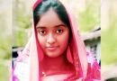 প্রেম করে বিয়ে, ৭ মাসের মধ্যে গৃহবধূর রহস্যজনক মৃত্যু
