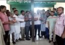 শাল্লা উপজেলা প্রেসক্লাব কার্যালয়ের শুভ উদ্বোধন
