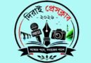 দিরাই প্রেসক্লাবের মতবিনিময় সভা মঙ্গলবার