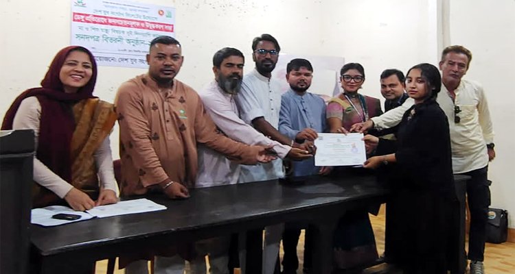 দেশ যুব সংগঠনের আয়োজনে মা ও শিশু স্বাস্থ্য সেবা প্রশিক্ষণের সনদপত্র বিতরণ