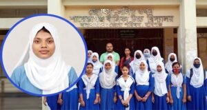 এশিয়ান ইউনিভার্সিটিতে ৭৪ লাখ টাকার স্কলারশিপ পেলেন শায়েস্তাগঞ্জের জেমি