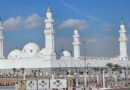আত্মীয়তার সম্পর্ক রাখলে মিলবে যে ৫ পুরস্কার