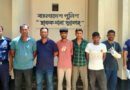 ছাতকে থানা পুলিশের বিশেষ অভিযানে ৭ আসামী গ্রেফতার