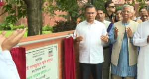 জুলাই গণঅভ্যুত্থান স্মৃতি জাদুঘর উদ্বোধন করলেন প্রধানমন্ত্রী