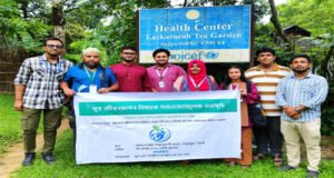 সিলেটে চা শ্রমিকদের নিয়ে সুস্থ জীবনযাপন বিষয়ক সচেতনতামূলক কর্মসূচি অনুষ্ঠিত