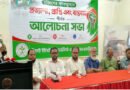 জুলাই গণঅভ্যুত্থানের চেতনা ধরে রাখতে জাতীয় ঐক্যের বিকল্প নেই: মুকতাবিস-উন-নূর