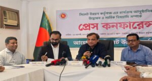 সিলেটকে চোখ ধাঁধানো পর্যটন নগরী হিসেবে গড়ার মহাপরিকল্পনা গ্রহন করা হবে: কয়েস লোদী