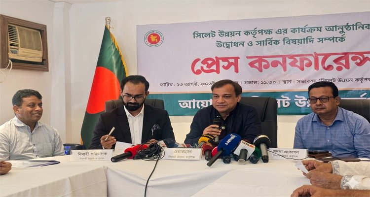 সিলেটকে চোখ ধাঁধানো পর্যটন নগরী হিসেবে গড়ার মহাপরিকল্পনা গ্রহন করা হবে: কয়েস লোদী
