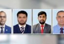 এমসি কলেজ ইকোনমিকস অ্যালামনাই অ্যাসোসিয়েশনের নতুন কমিটি গঠন