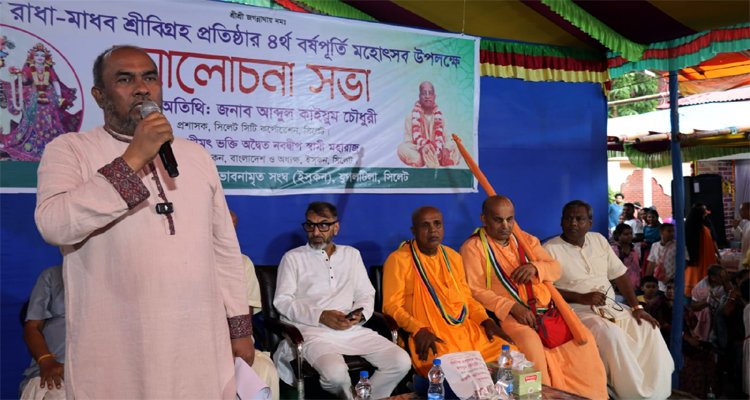 কোনোভাবেই কাউকে নিপীড়িত হতে দেব না: সিসিক প্রশাসক