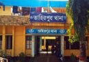 তাহিরপুরে প্রতিপক্ষের হামলায় আহত মধু মিয়ার মৃত্যু