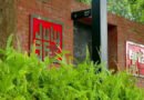 আজ থেকে সবার জন্য উন্মুক্ত জুলাই জাদুঘর, যেভাবে পাবেন টিকিট