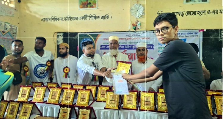 কাঙ্খিত লক্ষ্যে পৌঁছাতে হলে মনোযোগ দিয়ে লেখাপড়া করতে হবে: মানিক মিয়া