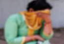 বিয়ের প্রলোভনে অন্তঃসত্ত্বা নারী, যুবলীগকর্মী গ্রেফতার