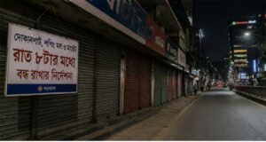 রাত ৮টার পর দোকান খোলা রাখা যাবে না