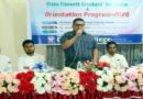 ক্লাসিক কলেজে একাদশ শ্রেণির ফ্রেশার্স রিসেপশন ও ওরিয়েন্টেশন প্রোগ্রাম অনুষ্ঠিত