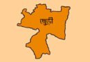 কালভার্টের নিচে ভাসছিল দুই ভাইয়ের মরদেহ