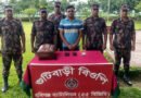 হবিগঞ্জ সীমান্ত দিয়ে ভারতে প্রবেশকালে নির্বাচন অফিসের কর্মচারী আটক