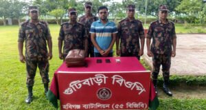 হবিগঞ্জ সীমান্ত দিয়ে ভারতে প্রবেশকালে নির্বাচন অফিসের কর্মচারী আটক