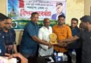 জুড়ীতে প্রবাসীকে সংবর্ধনা প্রদান