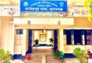 তাহিরপুরে ৬ বছরের শিশুকে ধর্ষণ, অভিযুক্ত আটক