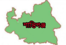 শান্তিগঞ্জ সাব-রেজিস্ট্রি অফিসে অনিয়মের অভিযোগ