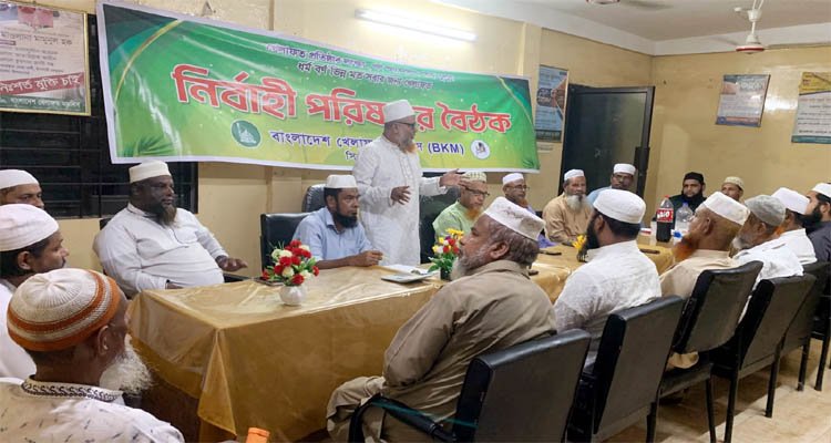 ১১ অক্টোবর রেজিস্টারী মাঠে আমিরে মজলিসের নাগরিক সমাবেশ সফল করে তুলুন