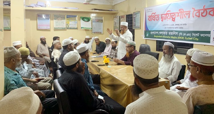 আল্লামা মামুনুল হকের ১১ অক্টোবর রেজিষ্টারী মাঠে নাগরিক সমাবেশ সফল করে তুলুন