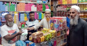 <span style='color:#ff0000;font-size:18px;'>মাওলানা মুহিবুর রহমান</span> <br/> ১১ অক্টোবর রেজিষ্টারী মাঠে আমীরে মজলিসের নাগরিক সমাবেশ সফল করে তুলুন