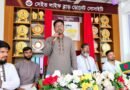 সেইভ লাইফ ব্লাড ডোনেট সোসাইটির প্রধান কার্যালয় উদ্বোধন 