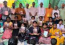 সারিঘাট লালাখাল চা বাগানে গীতা কোর্সের শিক্ষার্থীদের পুরস্কার বিতরণ