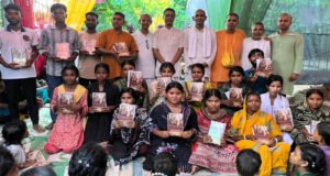 সারিঘাট লালাখাল চা বাগানে গীতা কোর্সের শিক্ষার্থীদের পুরস্কার বিতরণ