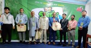 <span style='color:#ff0000;font-size:18px;'>অধ্যক্ষ মোহাম্মদ শামছ উদ্দিন</span> <br/> শিশু-কিশোরদের মনের ভেতর থেকে গণিতের ভয় দূর করতে হবে